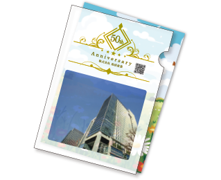 クリアファイル