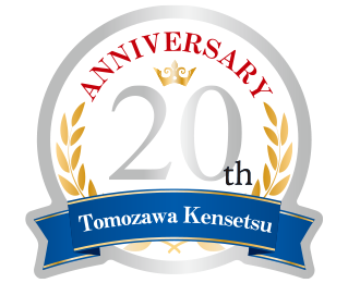 ピンバッジ・ 社章